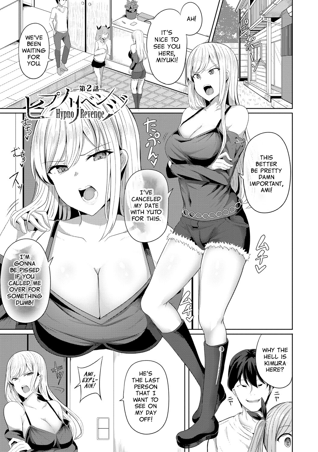 Hentai Manga Comic-Hypno Revenge-Chapter 1-4-34